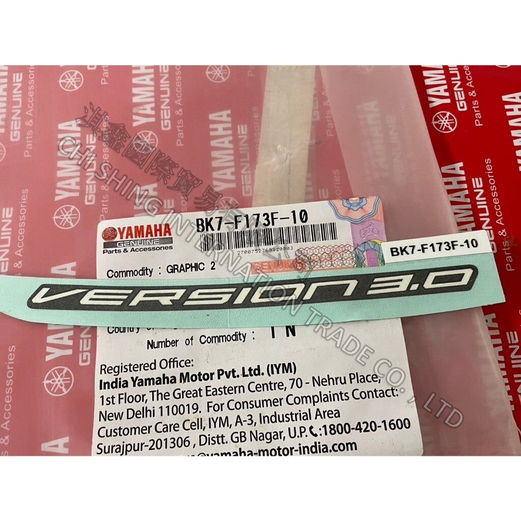 tw-11134207-7r98w-lurfp44lnieu83