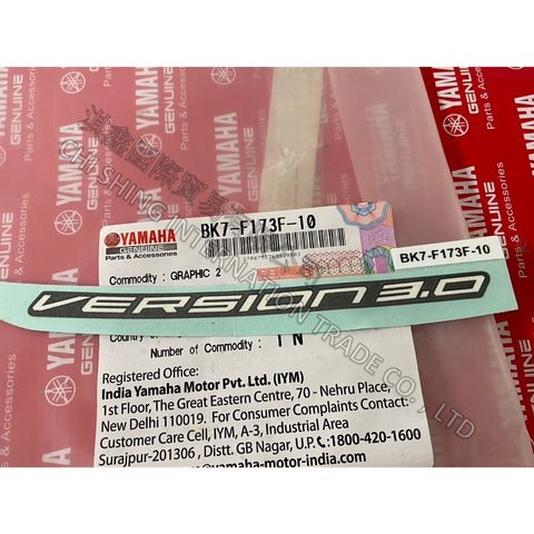 tw-11134207-7r98w-lurfp44lnieu83