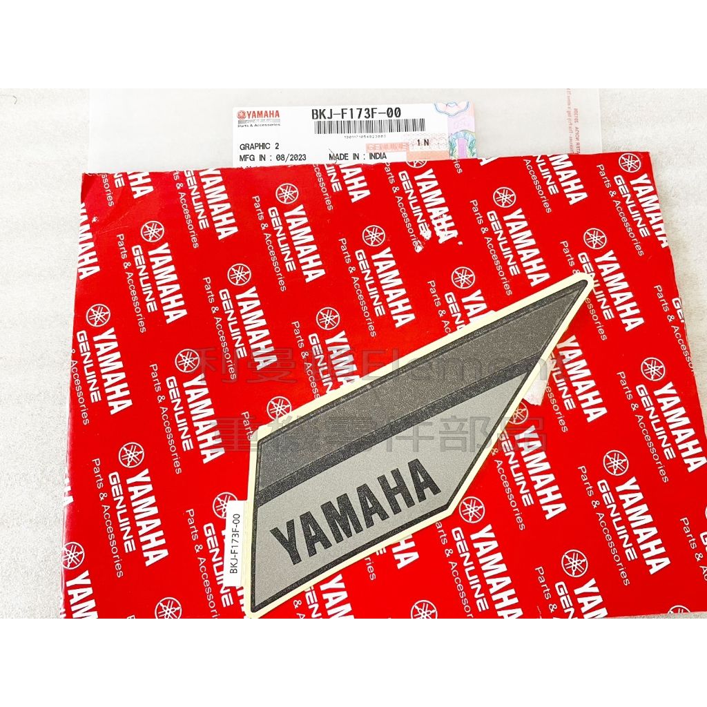 tw-11134207-7r98y-logg27ezcs1m00