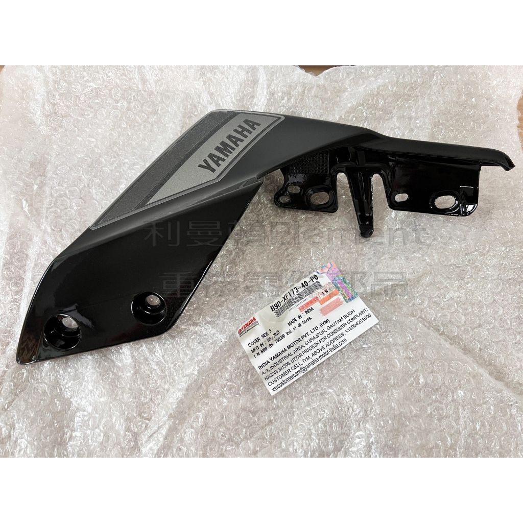 tw-11134207-7r98q-logg27ezgzqy1a