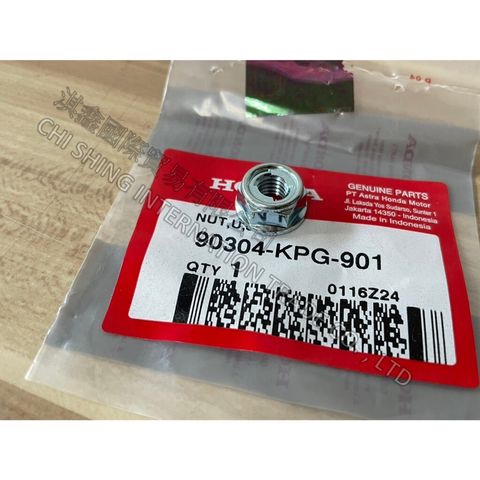 tw-11134207-7r98y-lza9elvx50ymbd