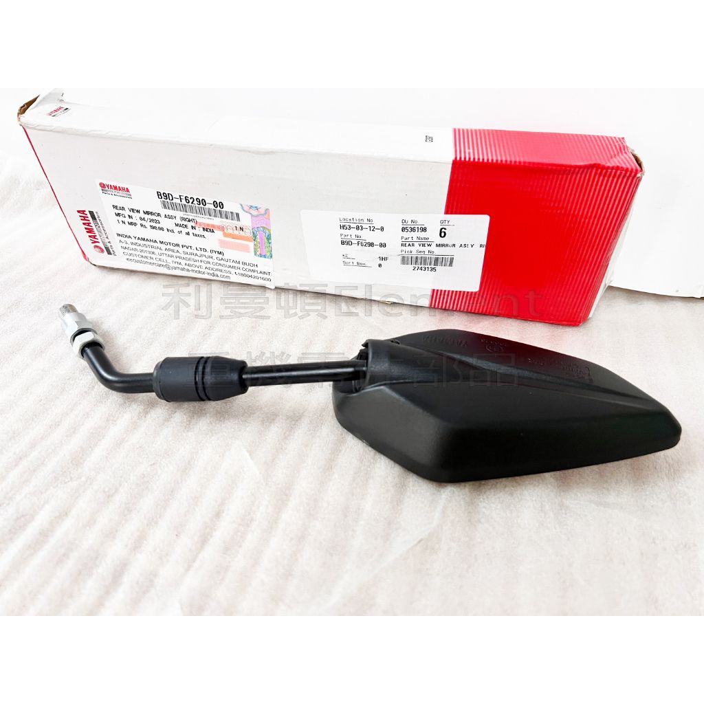 tw-11134207-7r98v-ll6bjkhl9pox08