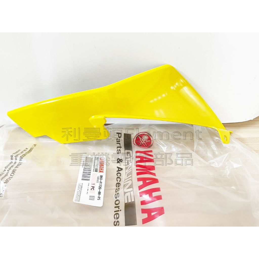 tw-11134207-7qul6-lil2doskjarm3f