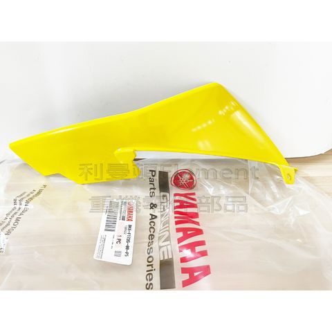 tw-11134207-7qul6-lil2doskjarm3f