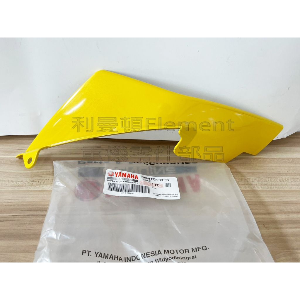 tw-11134207-7qul9-lil2doskkpc235