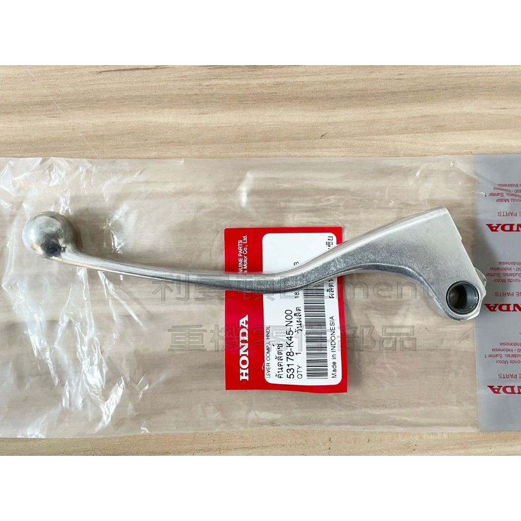 tw-11134207-7qul8-liwl97krakhufd