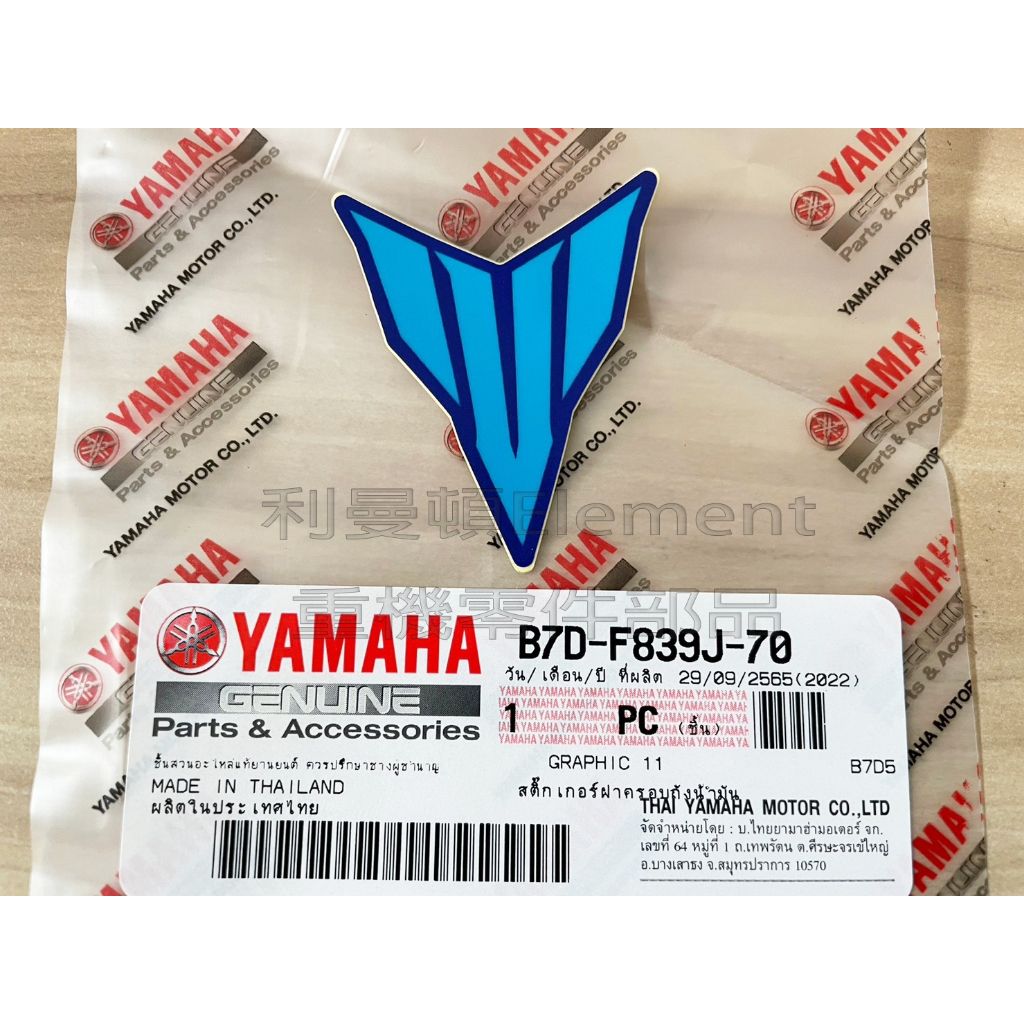 tw-11134207-7qukx-lisgaxl6cy0y88