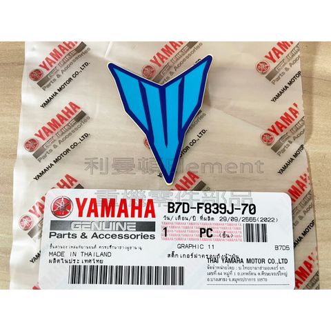 tw-11134207-7qukx-lisgaxl6cy0y88