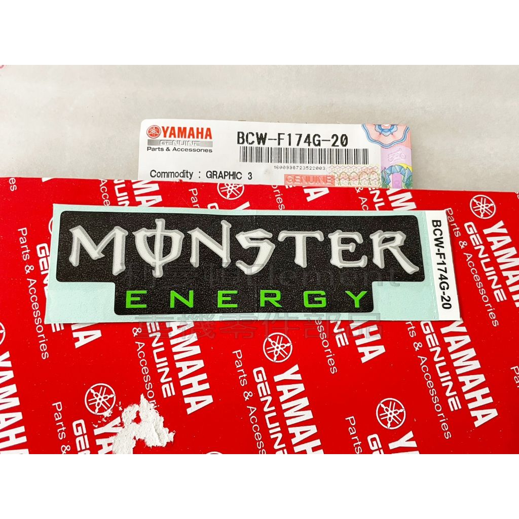 tw-11134207-7r98t-ln2ojog8pyhre5