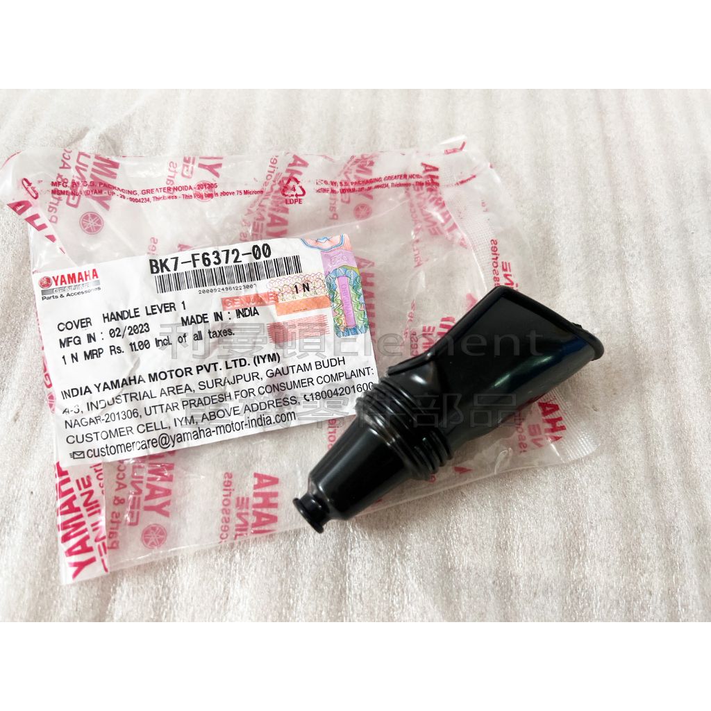 tw-11134207-7r98x-llkobrz73ul9e8