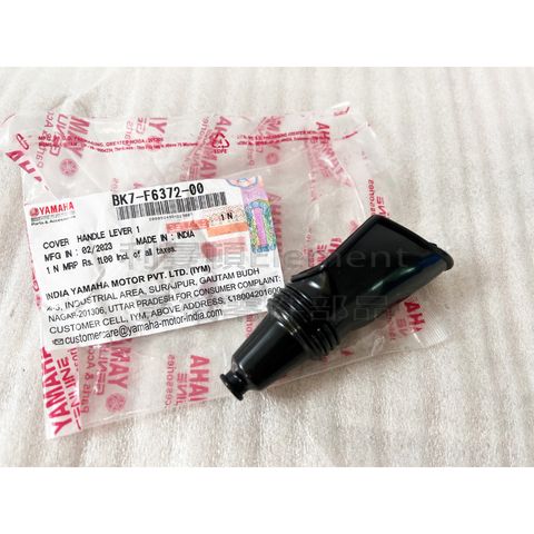 tw-11134207-7r98x-llkobrz73ul9e8