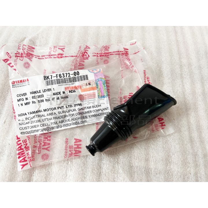 tw-11134207-7r98x-llkobrz73ul9e8