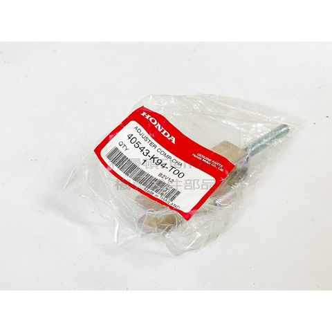 tw-11134207-23030-88msno4q7kova6