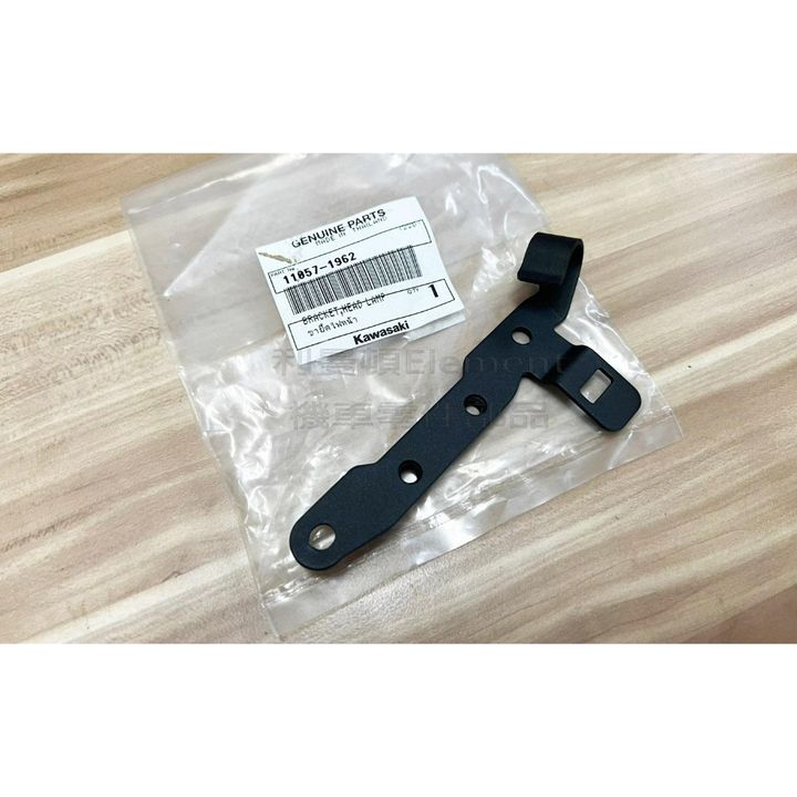 tw-11134207-23030-qhc58a1vscovc0