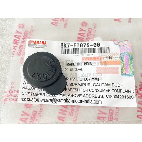 tw-11134207-7r98v-ln6z2s4fm57j2c