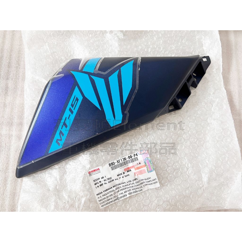 tw-11134207-7r98s-llf11b3242ch19