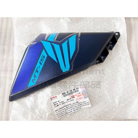 tw-11134207-7r98s-llf11b3242ch19