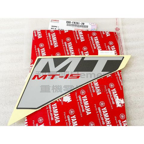 tw-11134207-7r990-logg27ezwfzua4