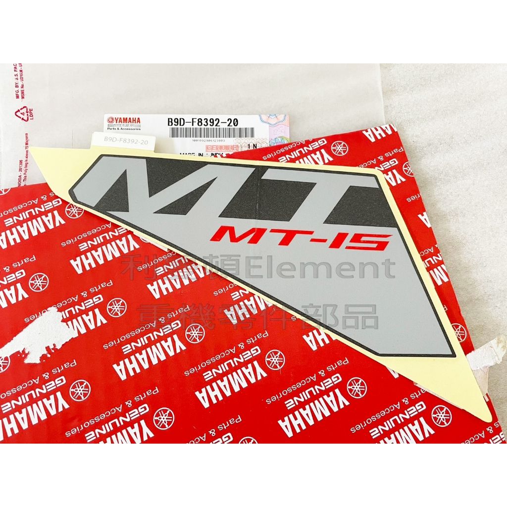 tw-11134207-7r98q-logg27ezv1fe81