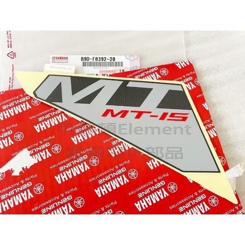 tw-11134207-7r98q-logg27ezv1fe81