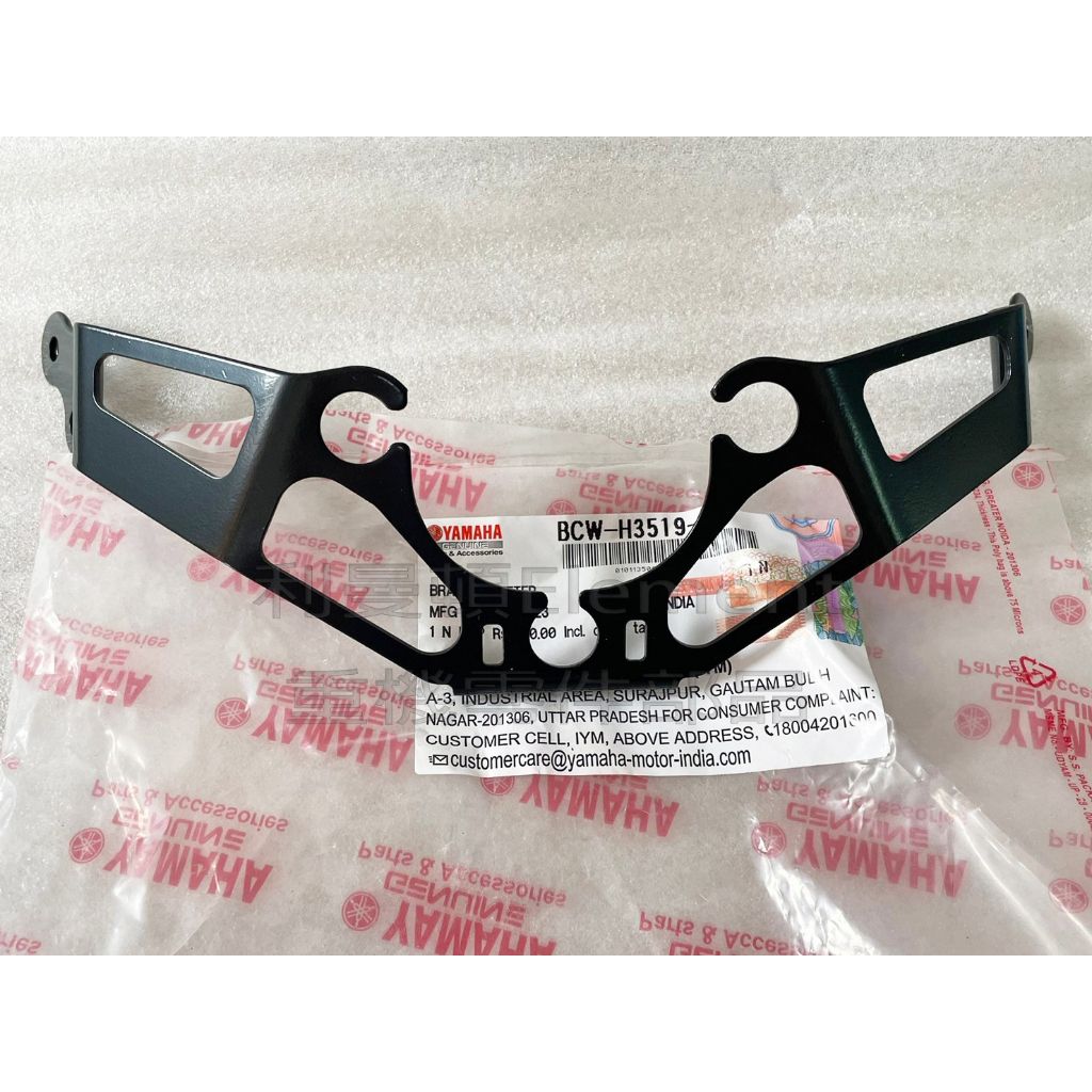 tw-11134207-7r98t-ln29j3nm950974