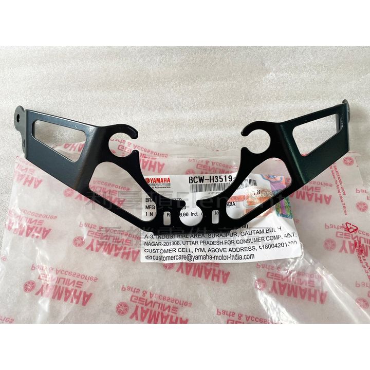 tw-11134207-7r98t-ln29j3nm950974