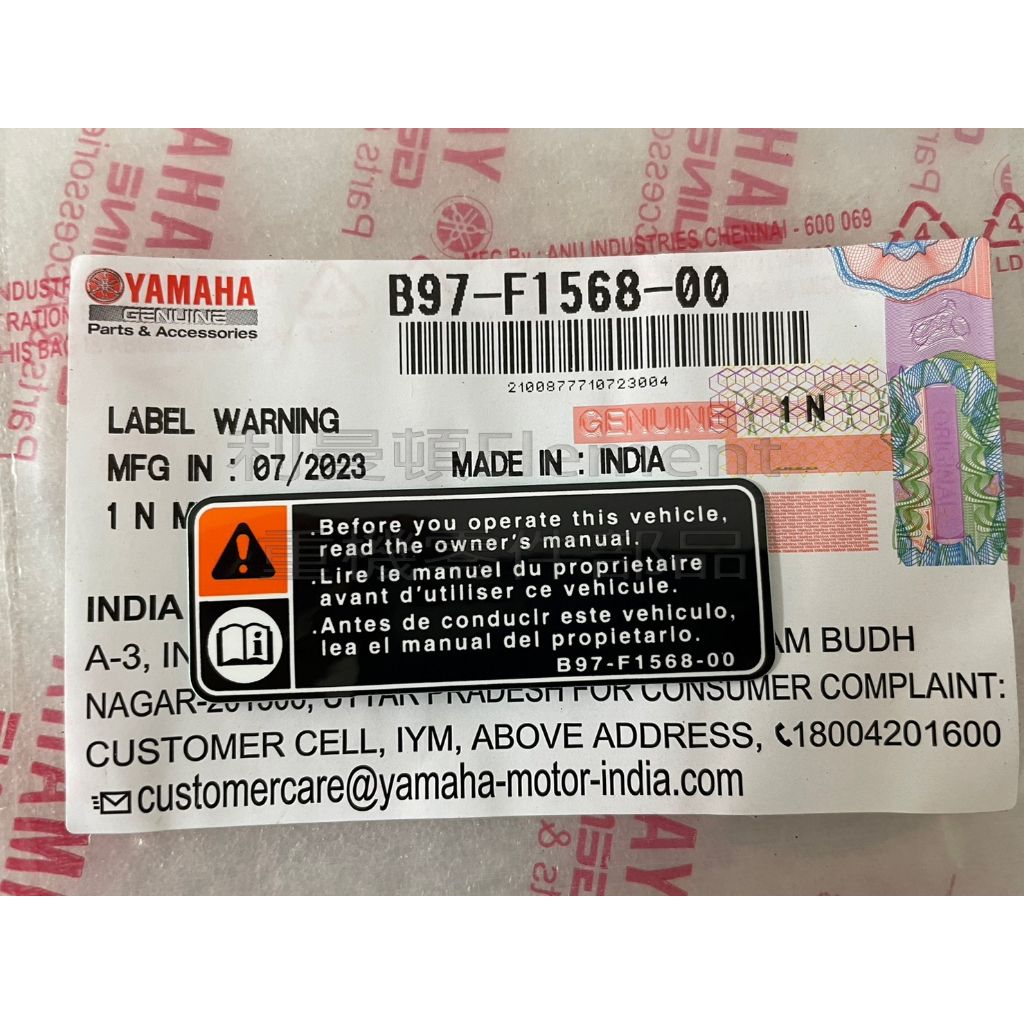 tw-11134207-7r98s-ln2pupzstdw97c