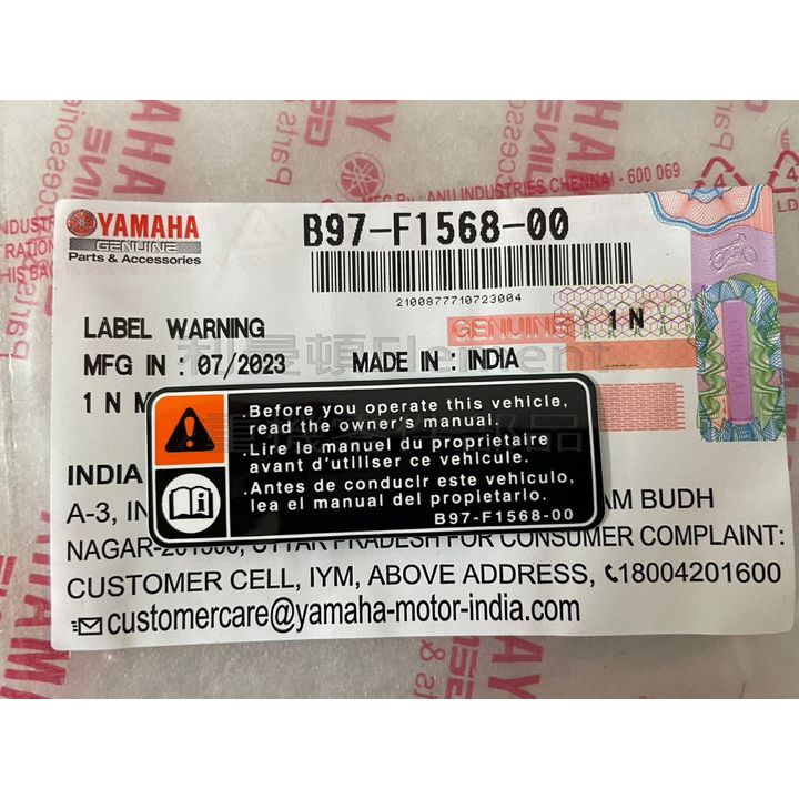 tw-11134207-7r98s-ln2pupzstdw97c