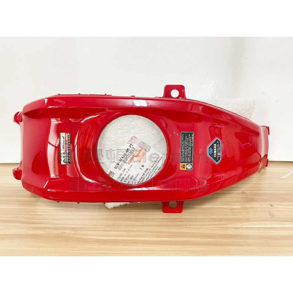 tw-11134207-7r98t-ln2q53gltnyx9f