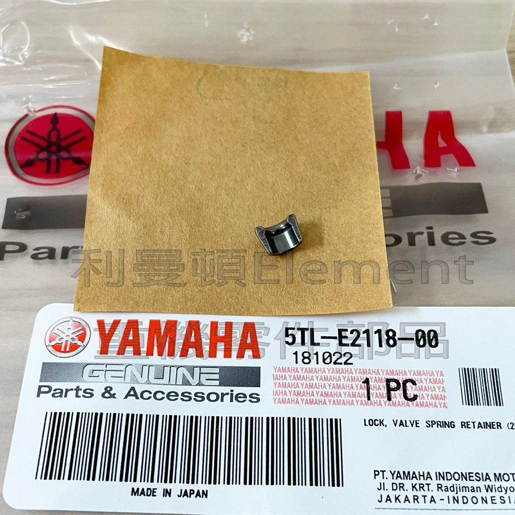 tw-11134207-7qul9-lfutulfoiy2pc2