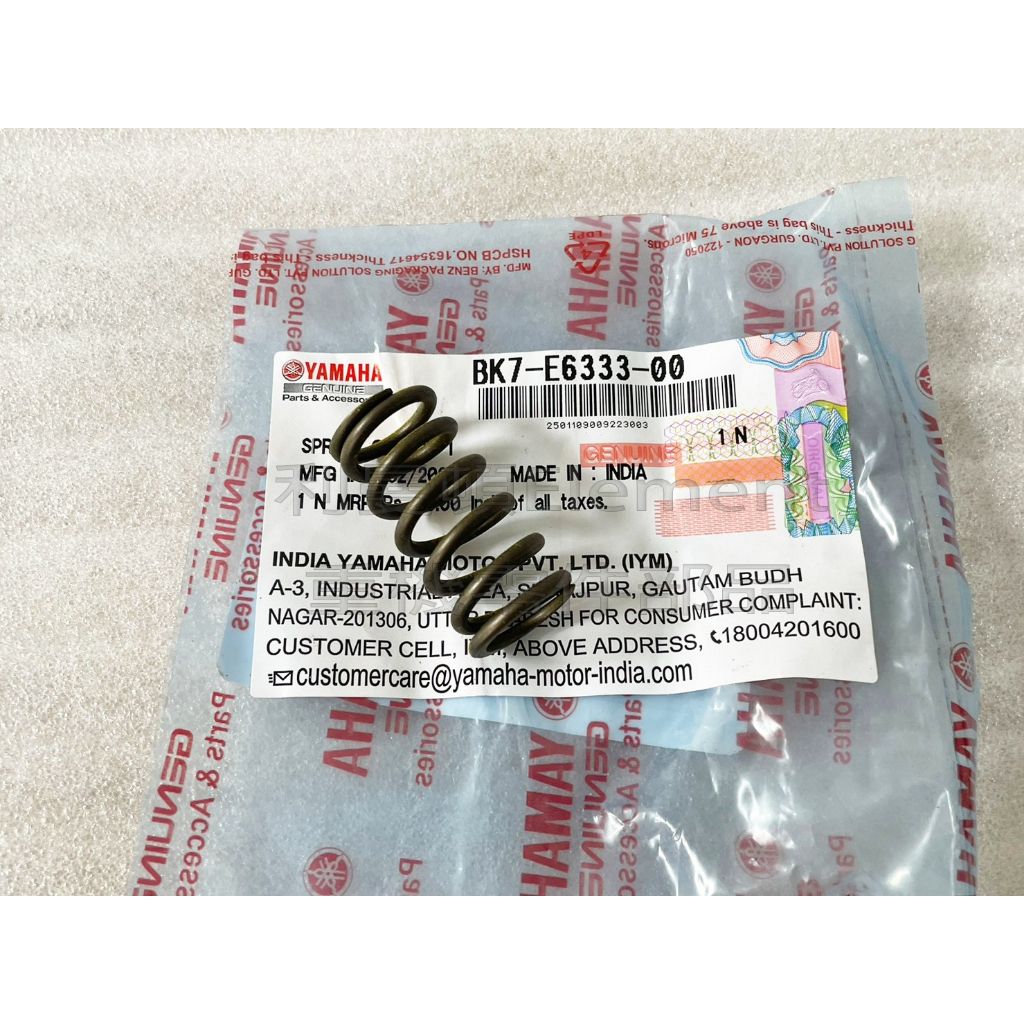 tw-11134207-7r98o-lof811u3rj0a96