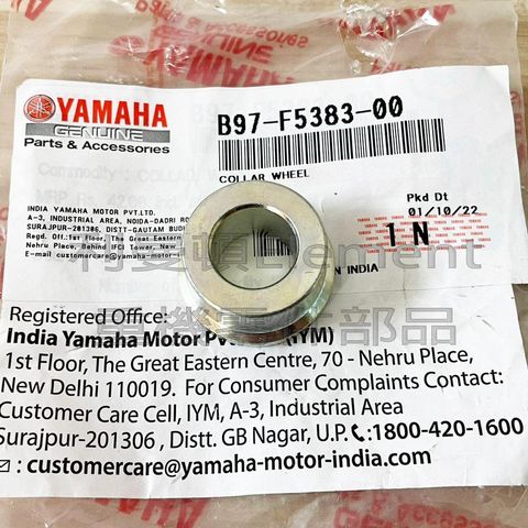 tw-11134207-7qul1-lfutulfoss1tbc