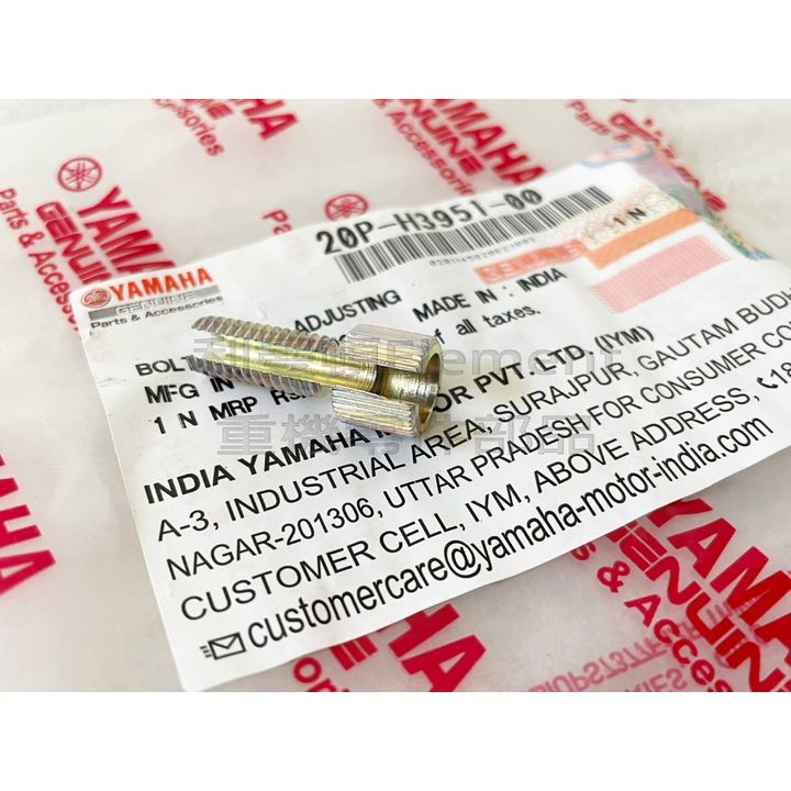 tw-11134207-7r98u-logmel7xl0qi41