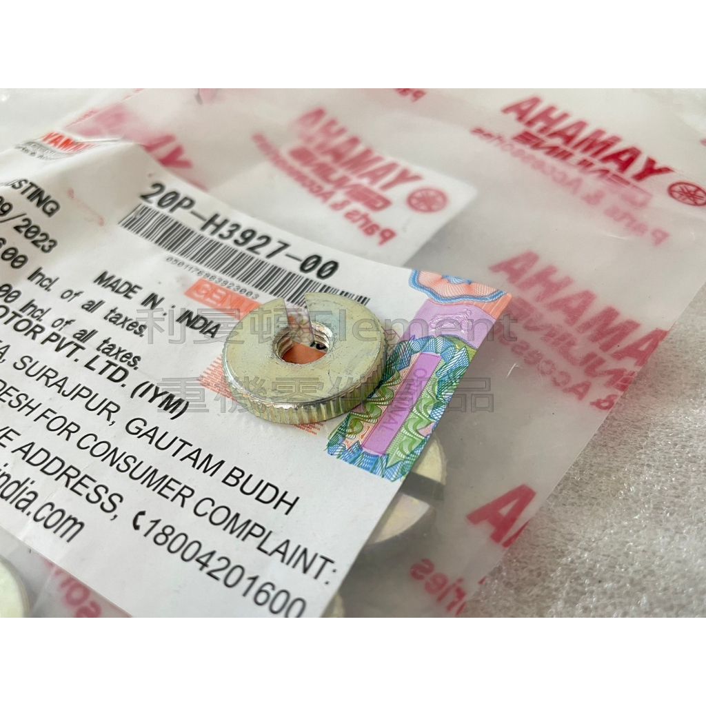 tw-11134207-7r98r-logmel7oc422bd