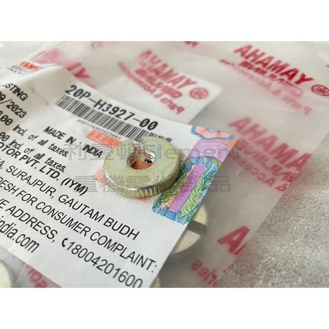 tw-11134207-7r98r-logmel7oc422bd