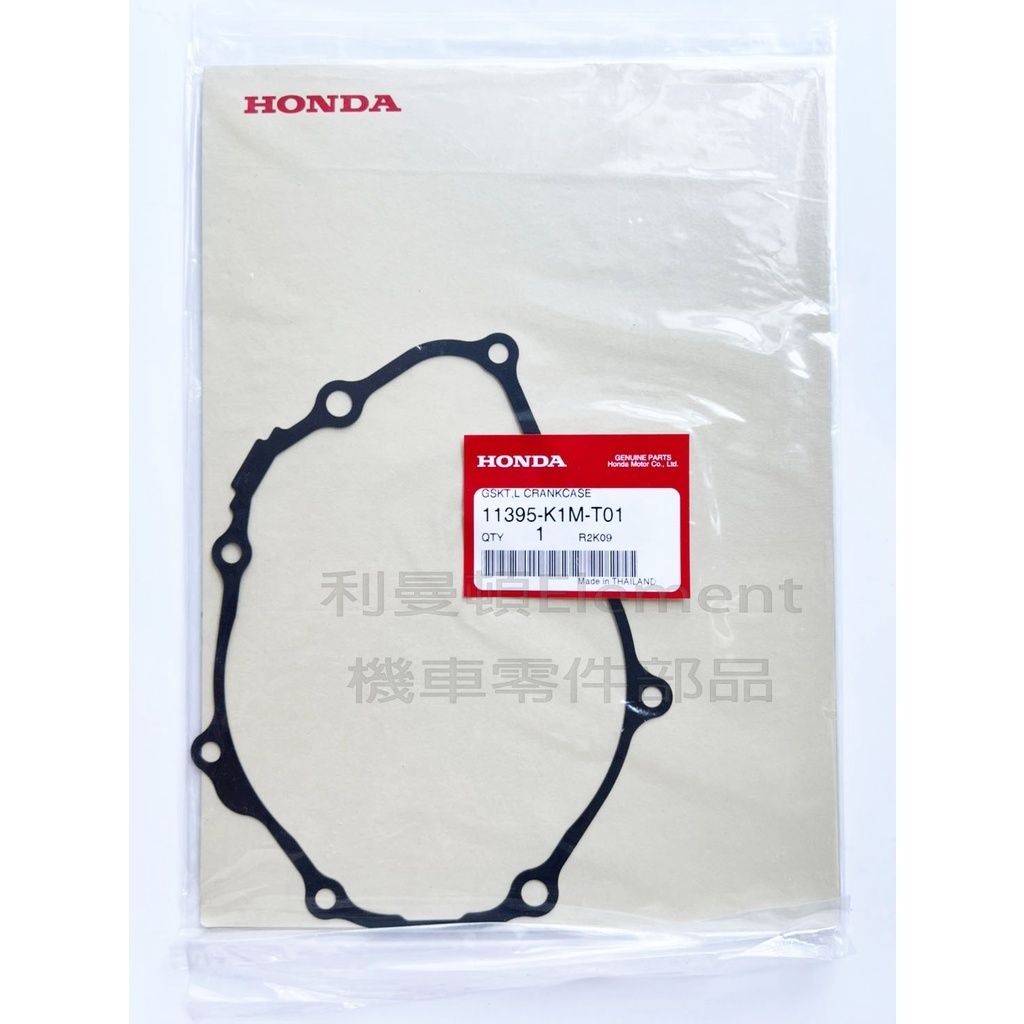 sg-11134201-22100-hd81yn085sivcc