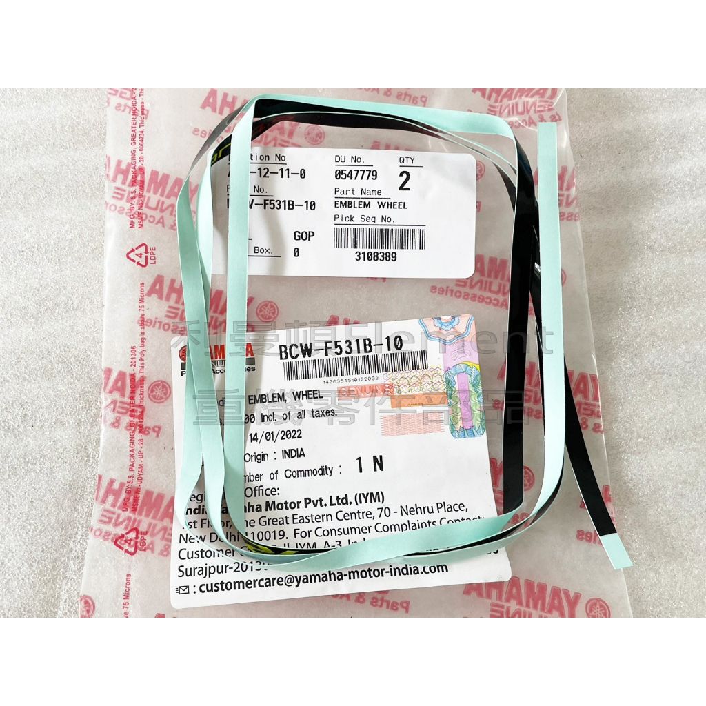 tw-11134207-7r98p-ln6z2s4fdpsv8b