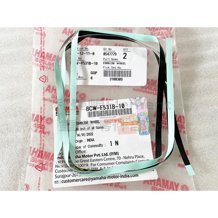 tw-11134207-7r98p-ln6z2s4fdpsv8b