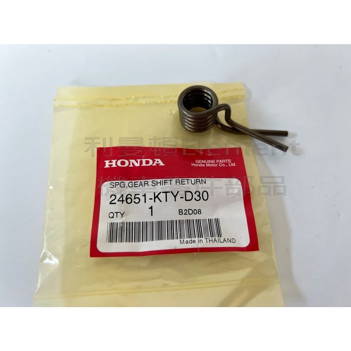 sg-11134201-22110-5odlehk9chkv8a