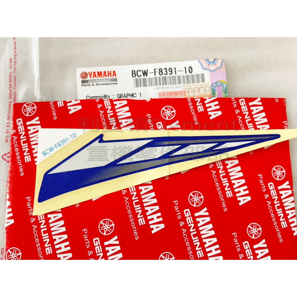 tw-11134207-7r98o-ln2f1yo4yrh513