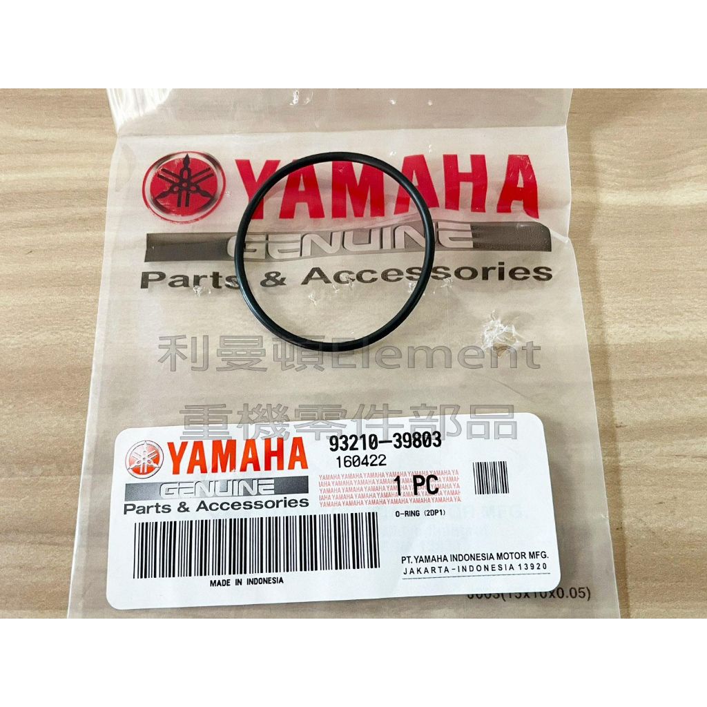 tw-11134207-7qul2-lfs2oc4lwzk15f