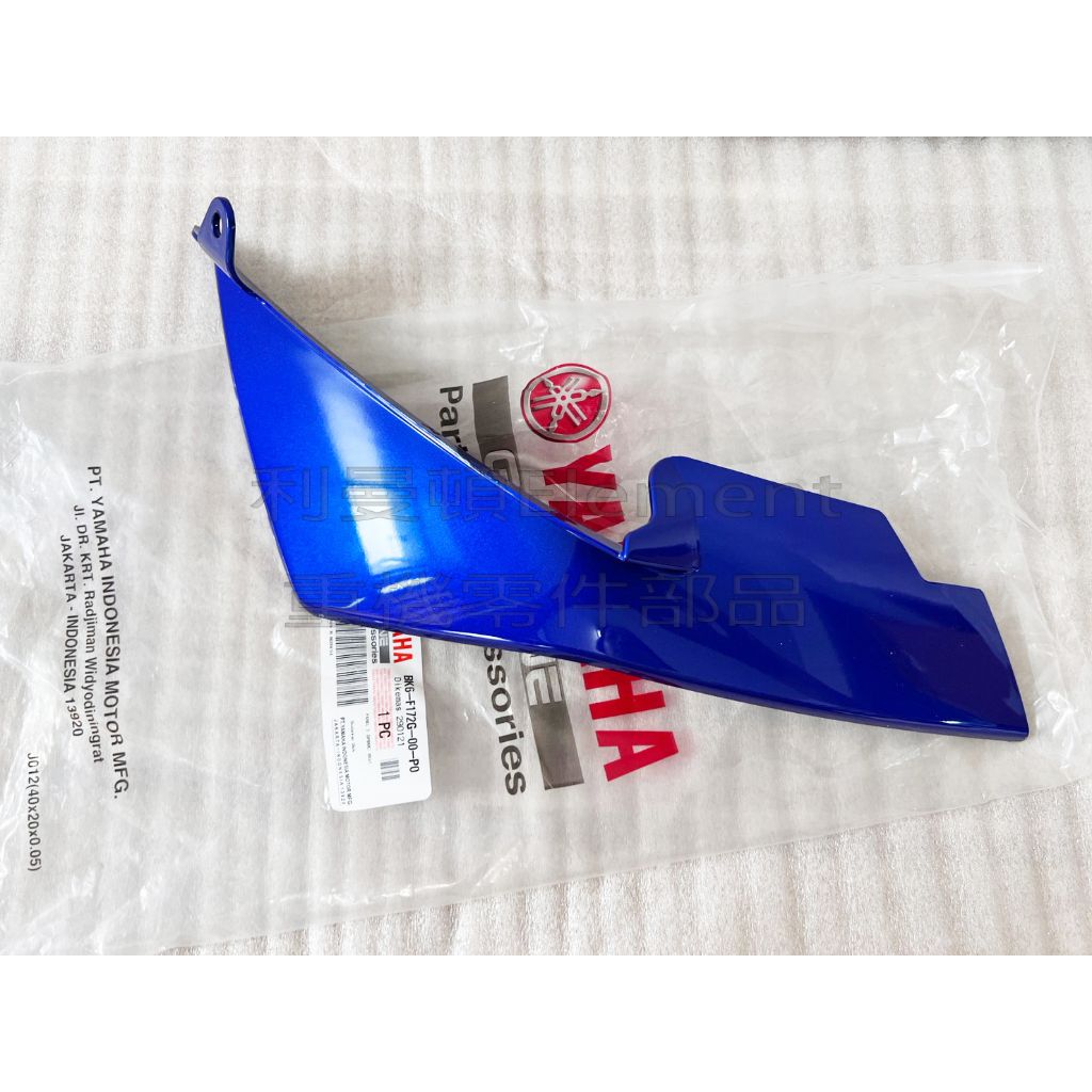 tw-11134207-7r991-lljauc7u66zl86