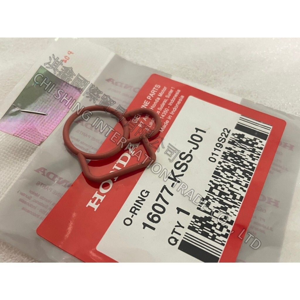 tw-11134207-7r98q-lw2n2lehn8dic8