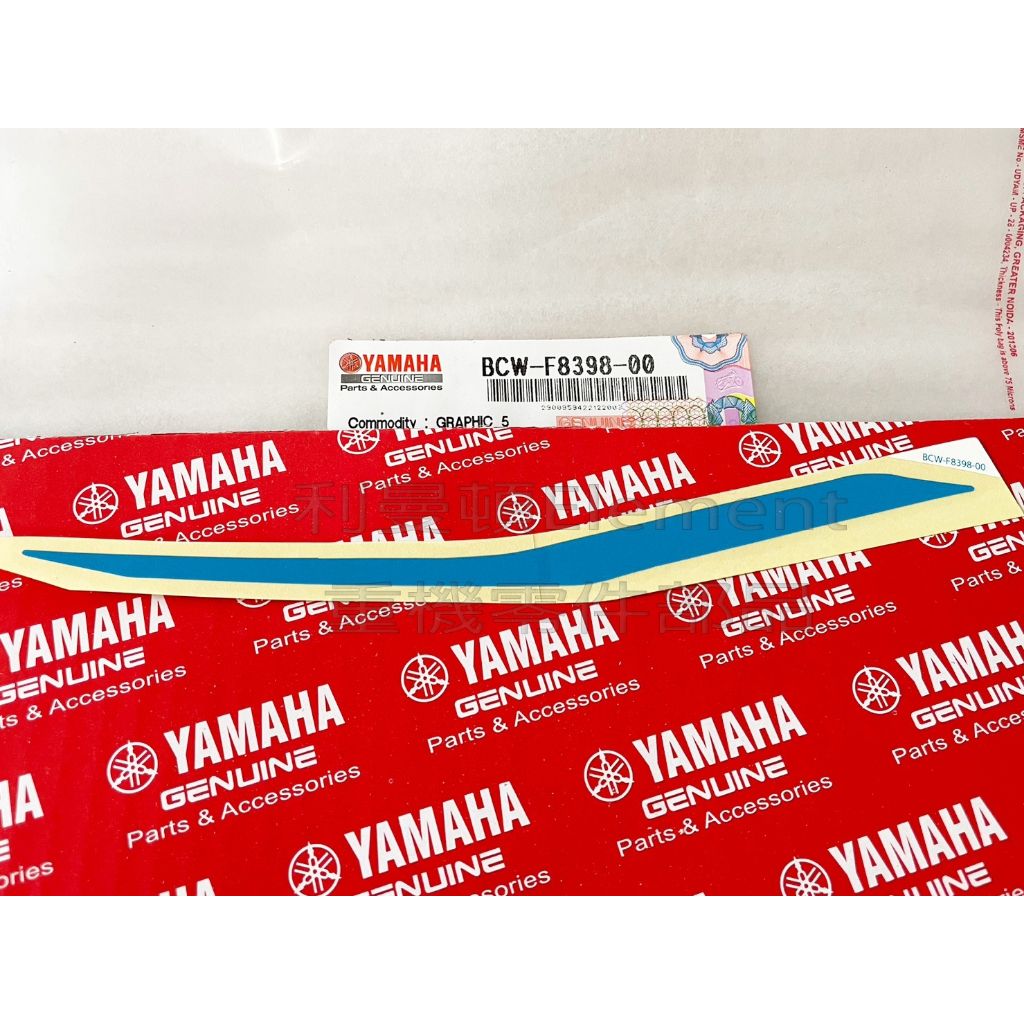 tw-11134207-7r98w-ln2p4q942yl574