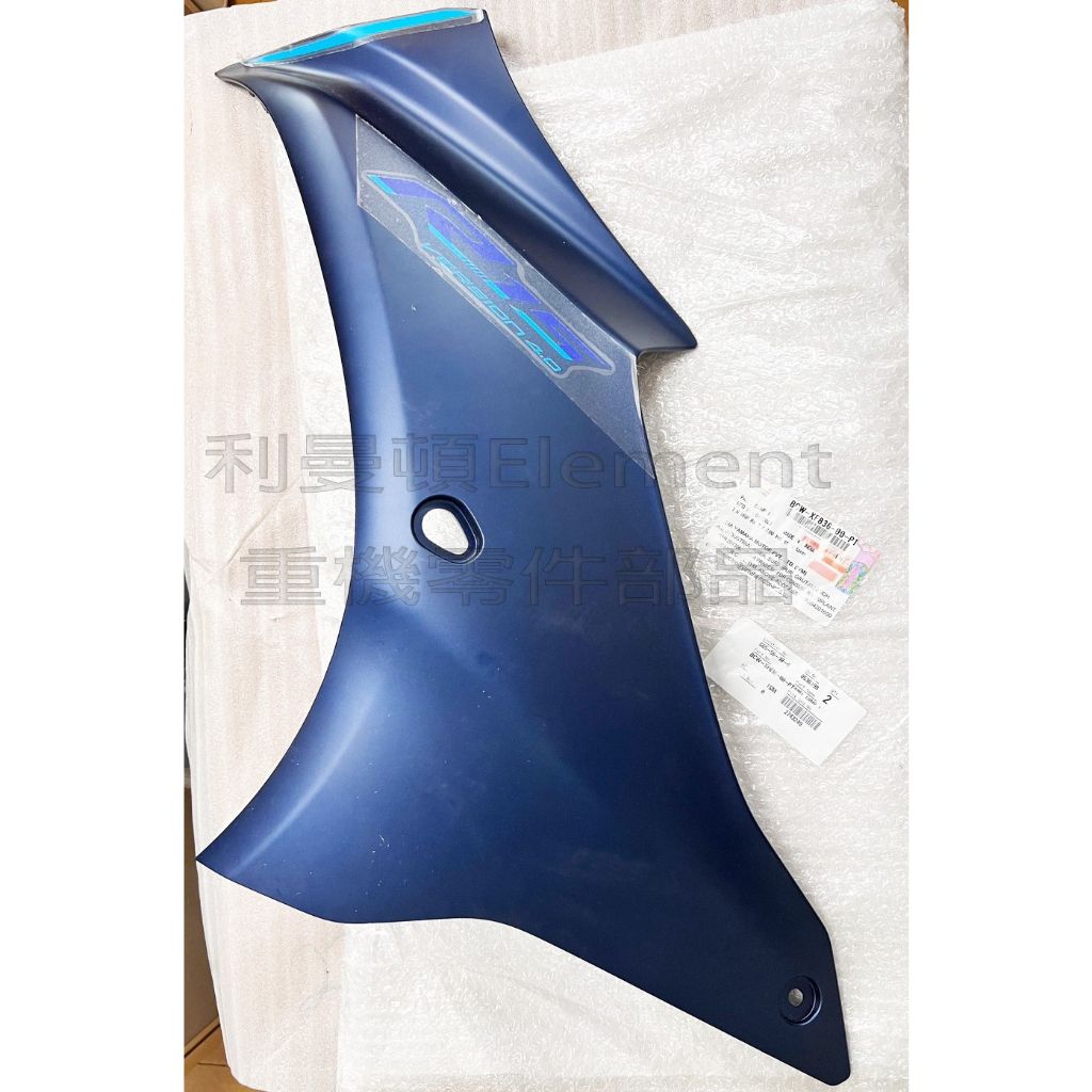 tw-11134207-7r98r-ln2pbqdsro4ffd