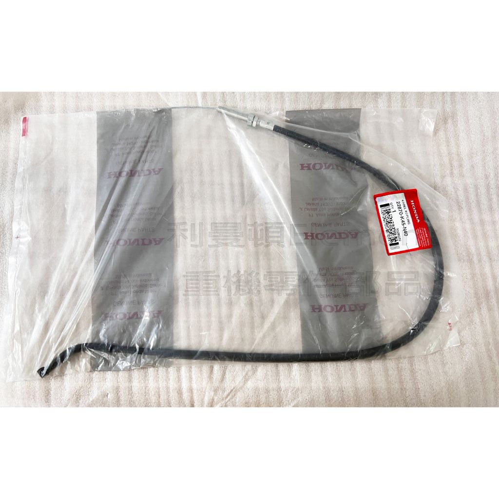 tw-11134207-7r98v-llbs5cg8ni0187