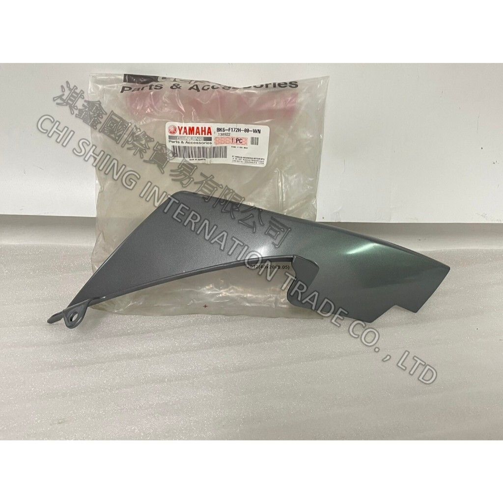 tw-11134207-7r98w-lw3r2c2zyd6800