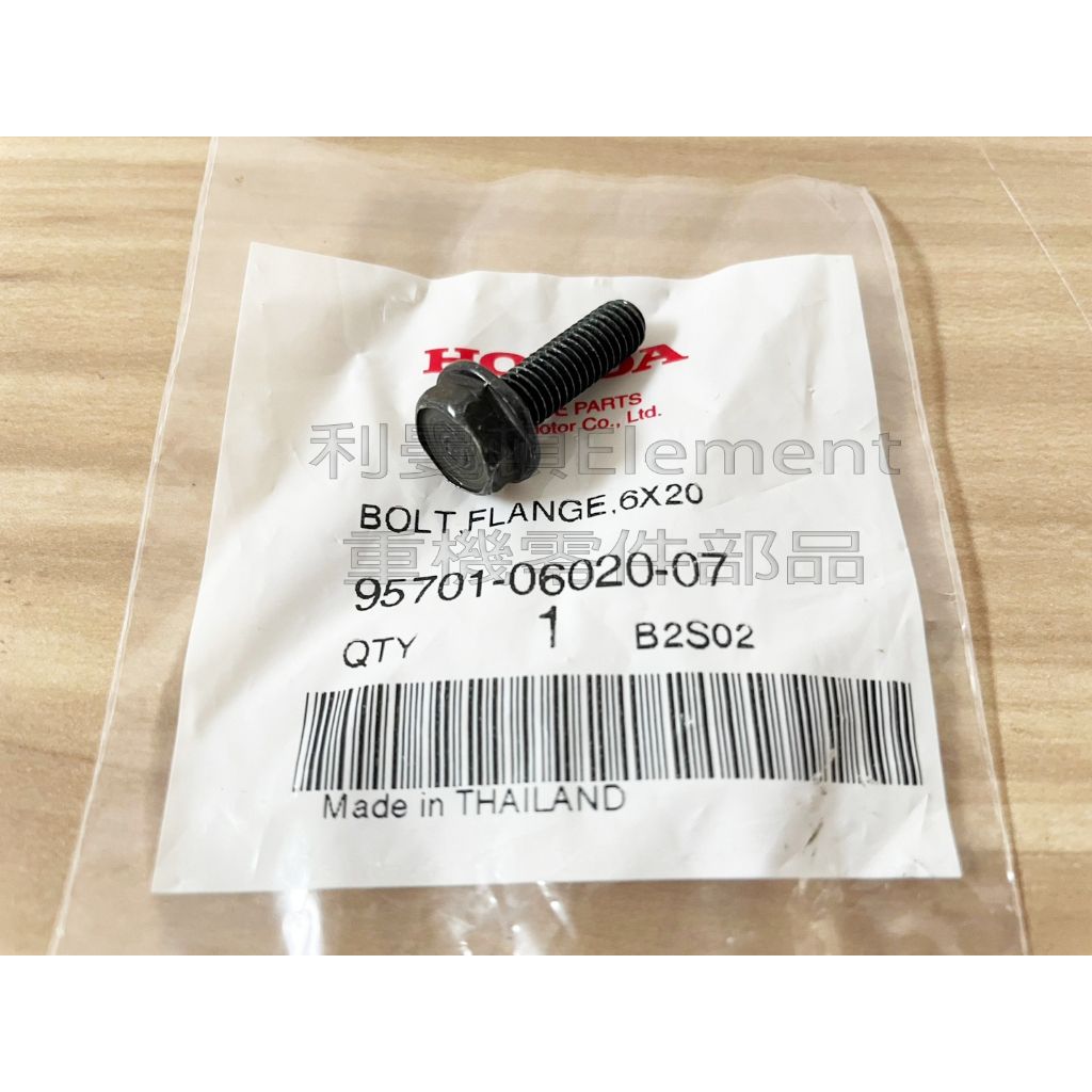 tw-11134207-7qul8-liqwdfgr6g1g1b