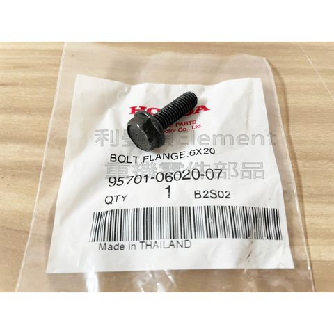 tw-11134207-7qul8-liqwdfgr6g1g1b