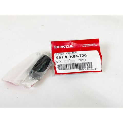 tw-11134207-23030-45h4gr8celov6d